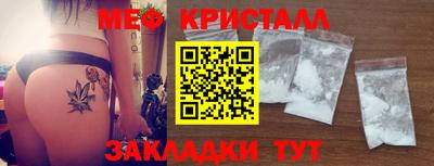 ALPHA PVP Балашиха