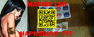 ALPHA PVP Балашиха