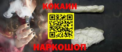 меф Балаково