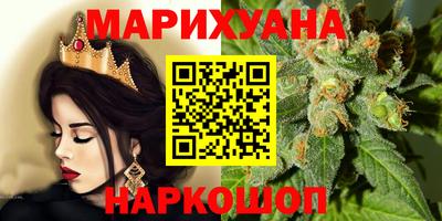 меф Балаково