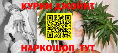 ALPHA PVP Балашиха