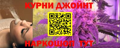 меф Балаково