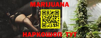 меф Балаково