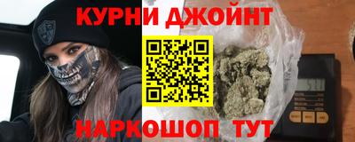 меф Балаково