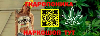 ALPHA PVP Балашиха