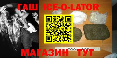 тгк Балахна