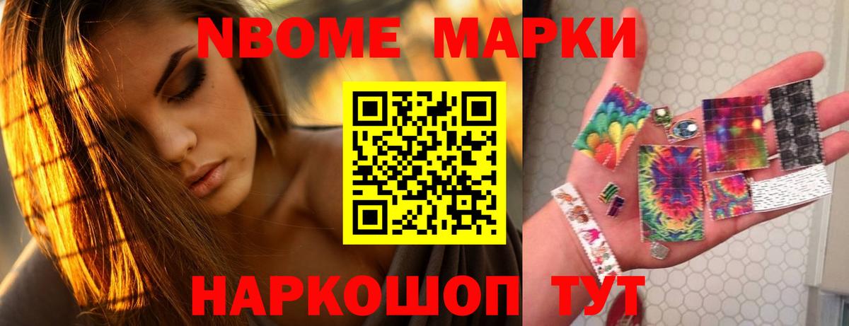 кракен зеркало  Лсд 25 экстази ecstasy  Вход с VPN  Лсд 25 экстази  LSD-25 экстази кислота  Белогорск 